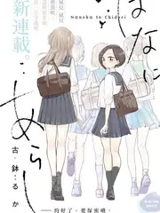 《甲方乙方》经典爆笑喜剧电影海报